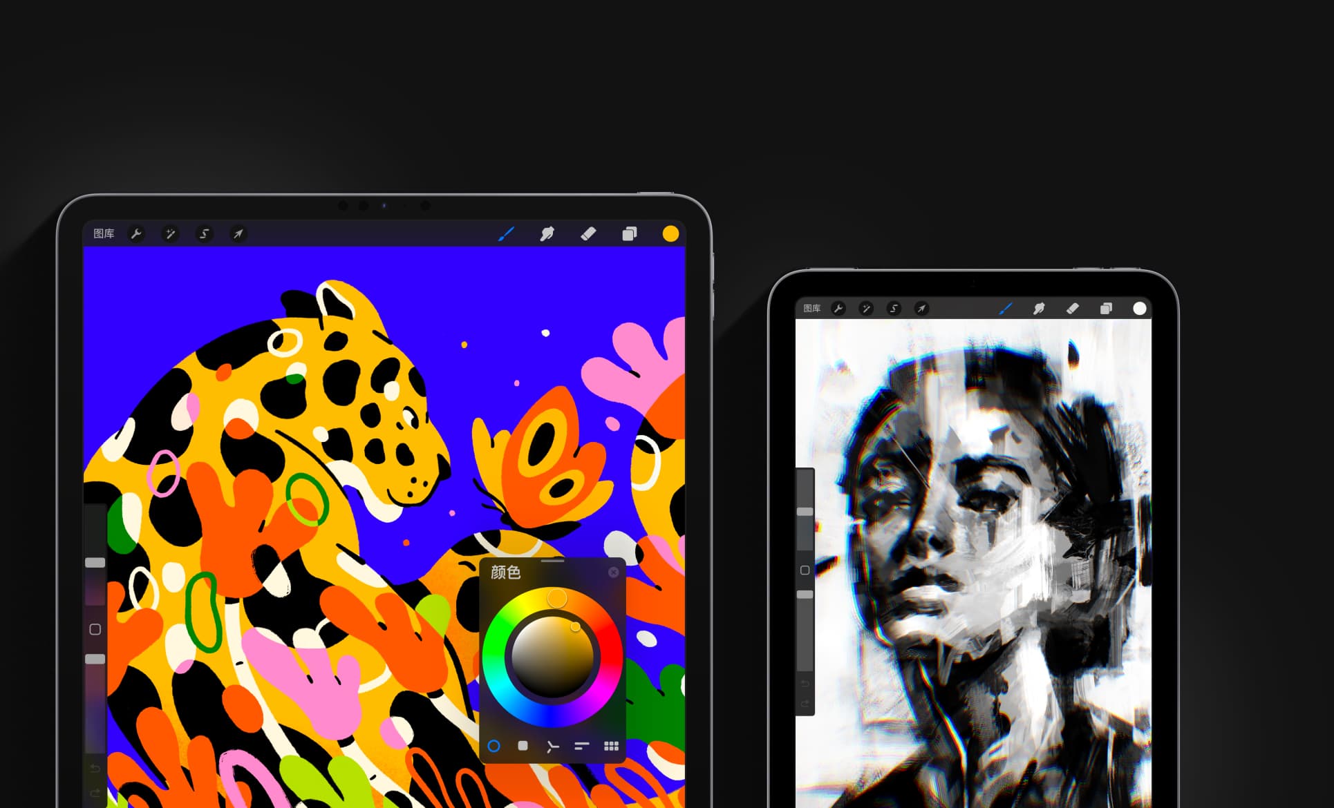 Procreate®